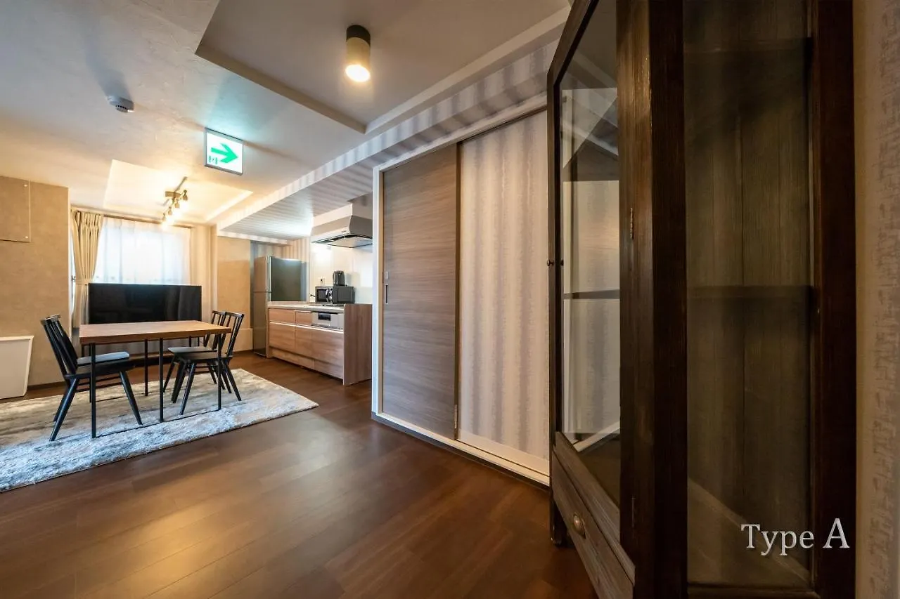 아파트 Hotel Er. 고베 시 일본