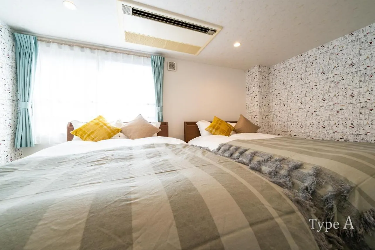 아파트 Hotel Er. 고베 시