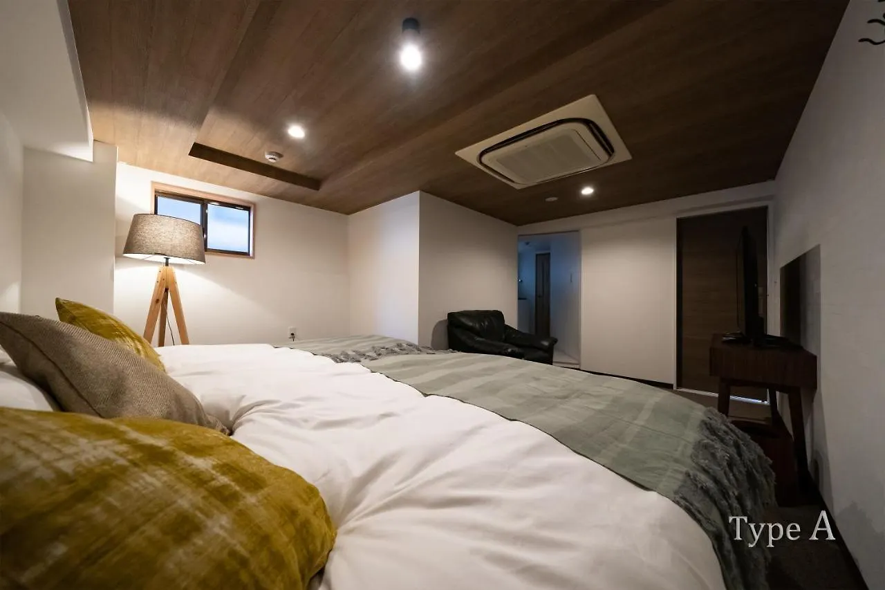 Hotel Er. 고베 시 아파트 고베 시
